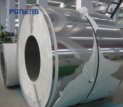 Stainless Steel Coil