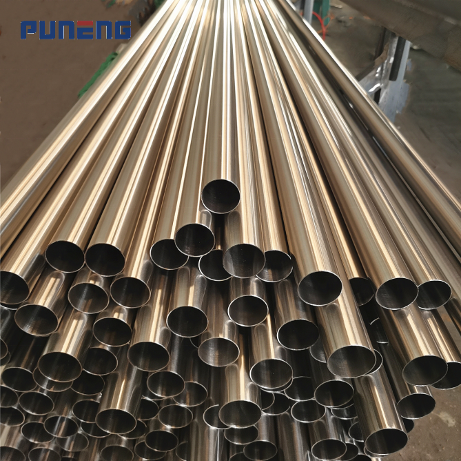 Stainless Steel Pipe