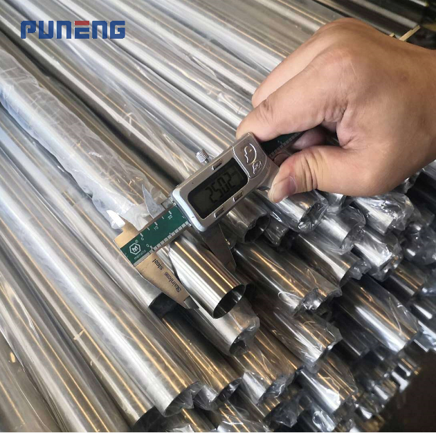 Stainless Steel Pipe